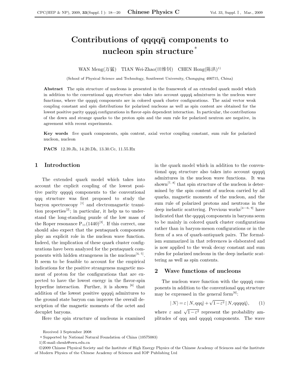 Contributions of Qqqq¯Q Components to Nucleon Spin Structure