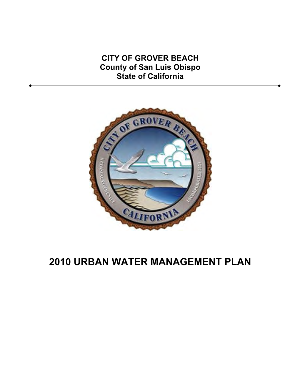 2010 Urban Water Management Plan