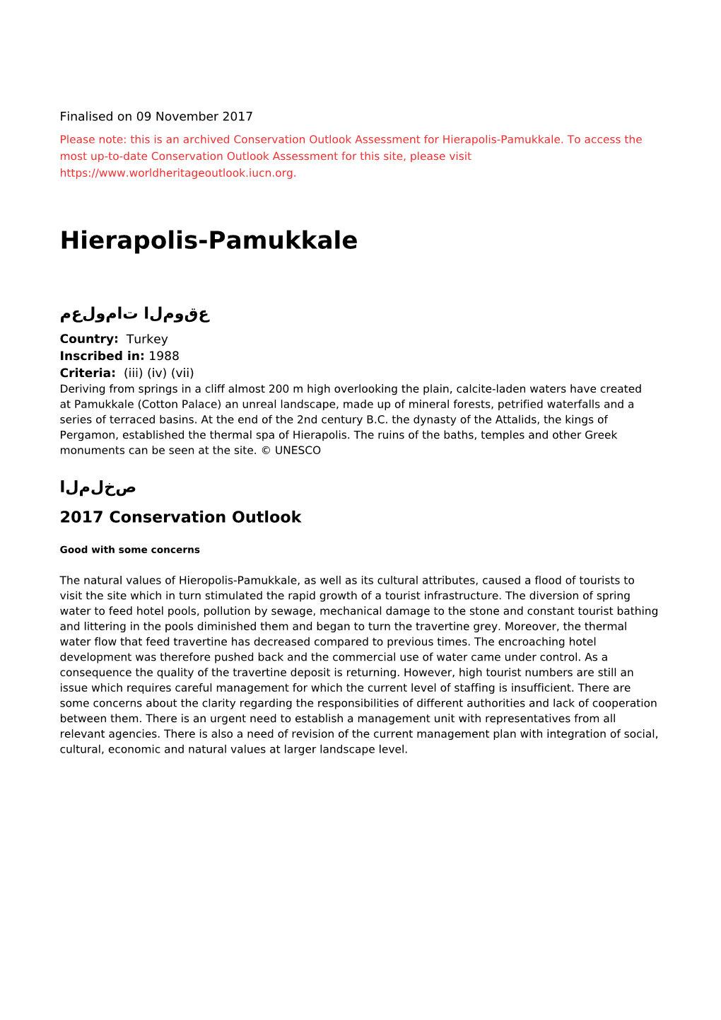 Hierapolis-Pamukkale - 2017 Conservation Outlook Assessment (Archived)