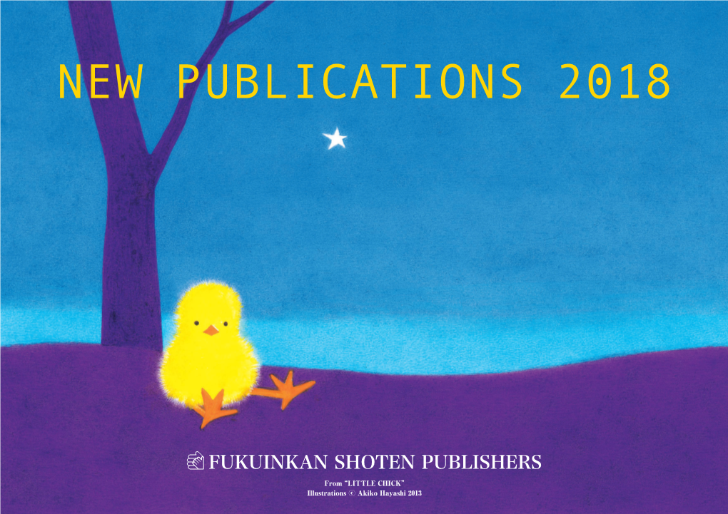 New Publications 2018