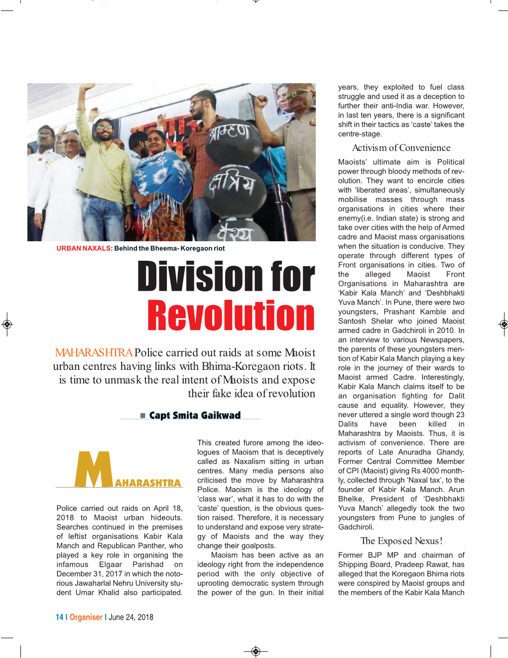 Division for Revolution Organisermks 6/14/2018 8:03 PM Page 1