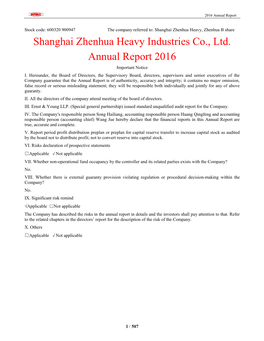 Shanghai Zhenhua Heavy Industries Co., Ltd. Annual Report 2016 Important Notice I