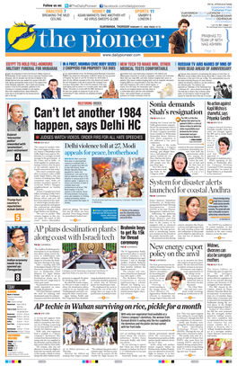 Can't Let Another 1984 Happen, Says Delhi HC