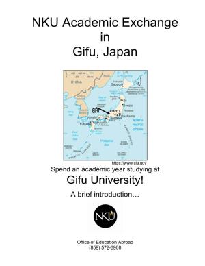 Gifu University! a Brief Introduction…