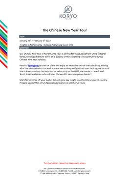 The Chinese New Year Tour