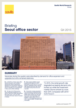 Briefing Seoul Office Sector Q4 2015