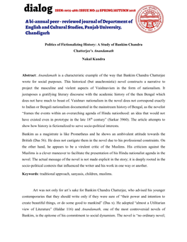 A Study of Bankim Chandra Chatterjee's Anandamath
