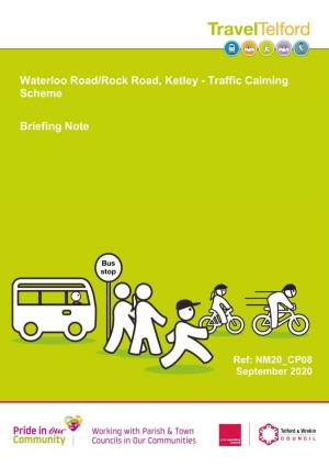 Waterloo Road/Rock Road, Ketley - Traffic Calming Scheme