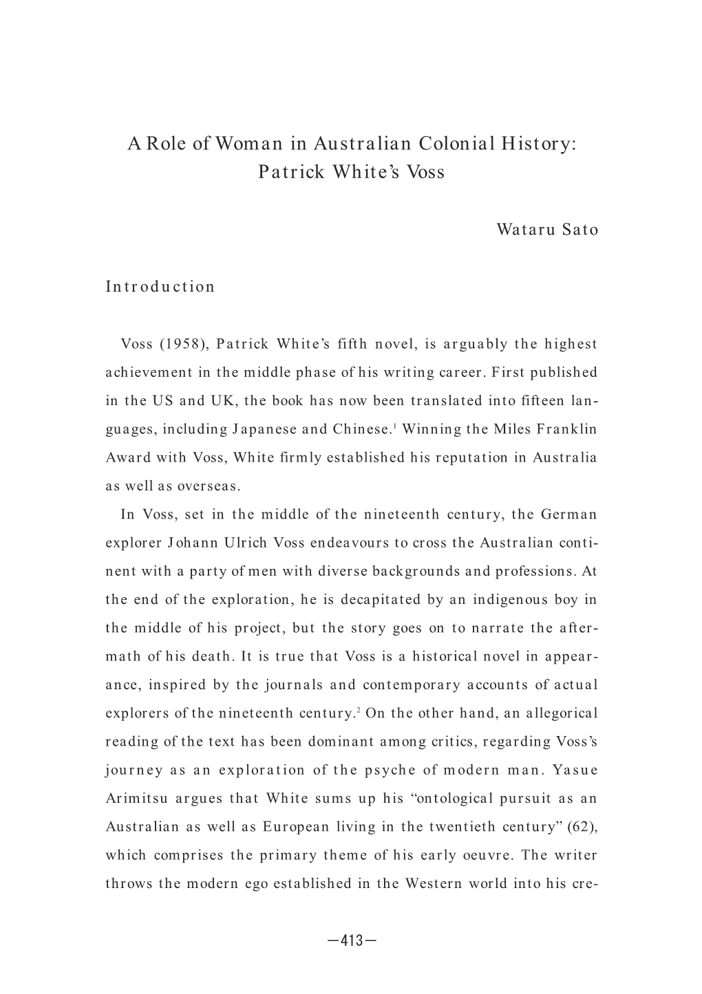 A Role of Woman in Australian Colonial History: Patrick White's Voss