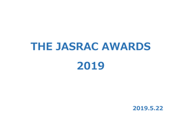 The Jasrac Awards 2019