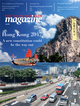 Hong Kong 2047