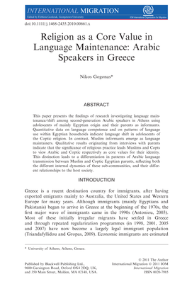 Arabic Speakers in Greece