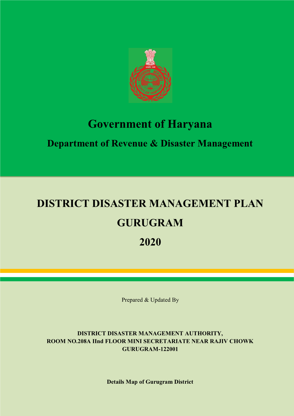 Government of Haryana Department of Revenue & Disaster Management