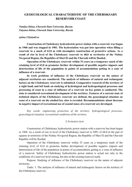 Geoecological Characteristic of the Cheboksary Reservoir Coast