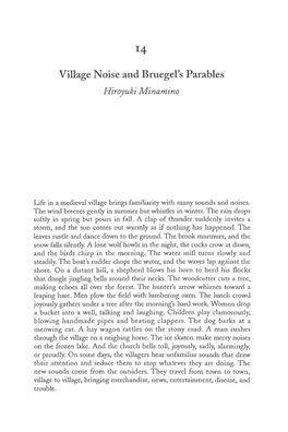 Village Noise and Bruegel's Parables Hiroyuki Minamino