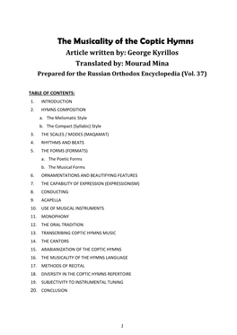 The Musicality of the Coptic Hymns Article Written By: George Kyrillos Translated By: Mourad Mina Prepared for the Russian Orthodox Encyclopedia (Vol