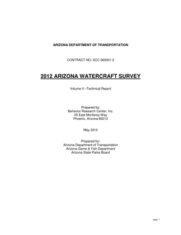 2012 Arizona Watercraft Survey