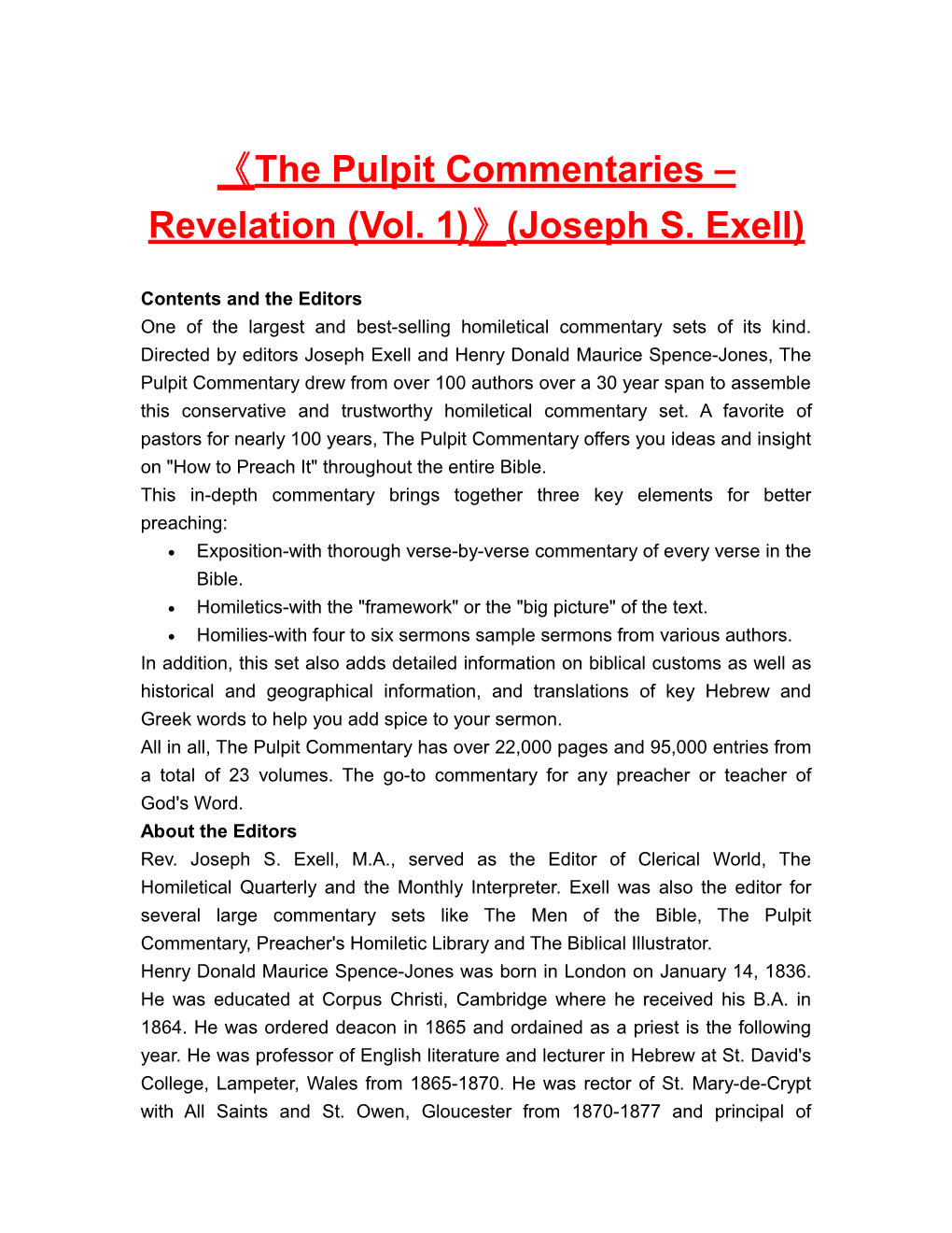 The Pulpit Commentaries Revelation (Vol. 1) (Joseph S. Exell)