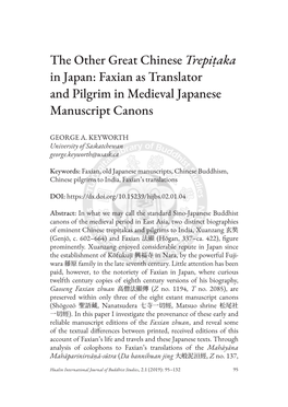 The Other Great Chinese Trepiṭaka in Japan: Faxian As Translator and Pilgrim in Medieval Japanese Manuscript Canons