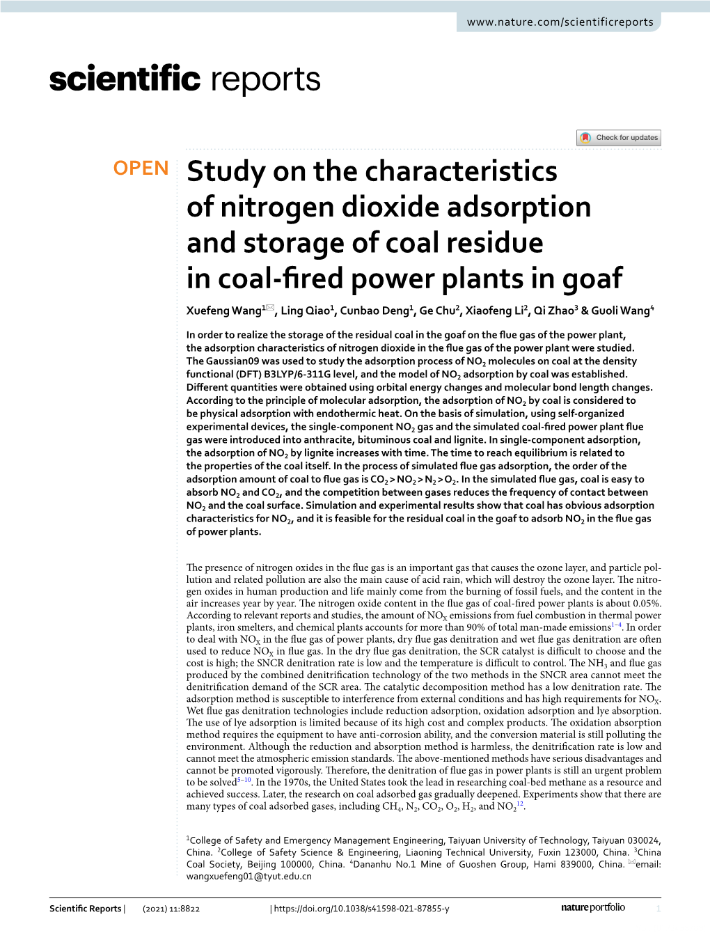 Study on the Characteristics of Nitrogen Dioxide Adsorption And