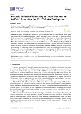 Acoustic Emission/Seismicity at Depth Beneath an Artificial Lake After the 2011 Tohoku Earthquake