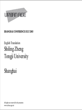 Shiling Zheng Tongji University Shanghai