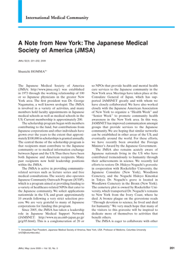 A Note from New York: the Japanese Medical Society of America (JMSA)