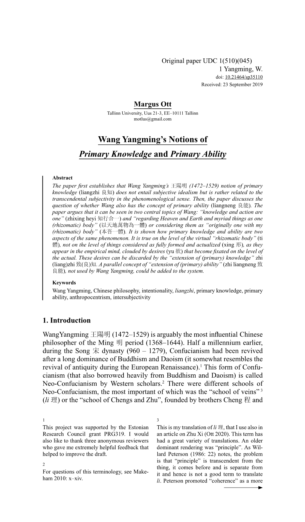 Wang Yangming's Notions of Primary Knowledge and Primary Ability