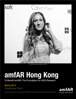 Amfar Hong Kong to Benefit Amfar, the Foundation for AIDS Research