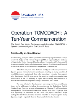 Operation TOMODACHI: a Ten-Year Commemoration the Great East Japan Earthquake and Operation TOMODACHI – Speech by General Ryoichi Oriki (JGSDF, Ret.)