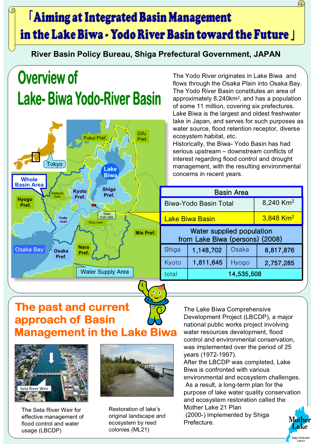 River Basin Policy Bureau, Shiga Prefectural Government, JAPAN