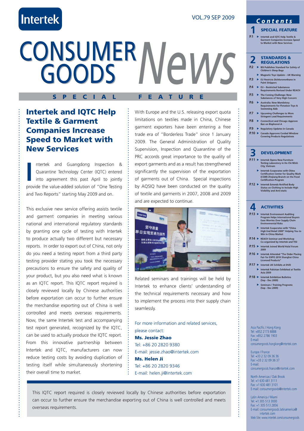 Consumer Goods News Vol