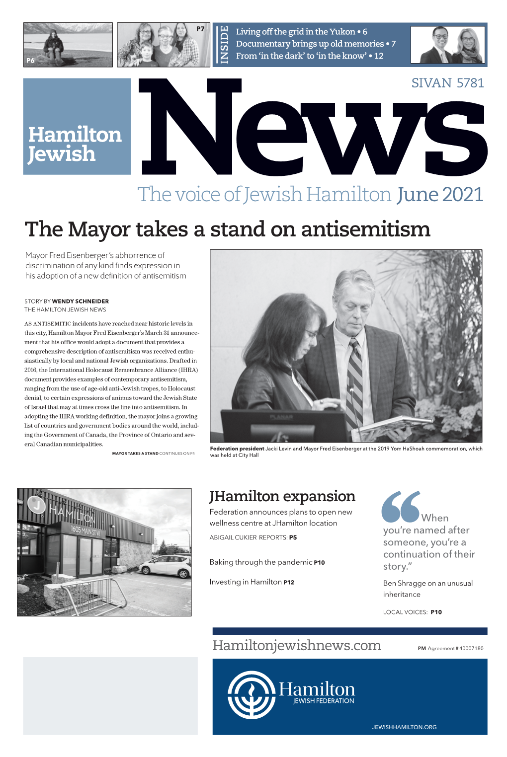 Hamilton Jewish Federation
