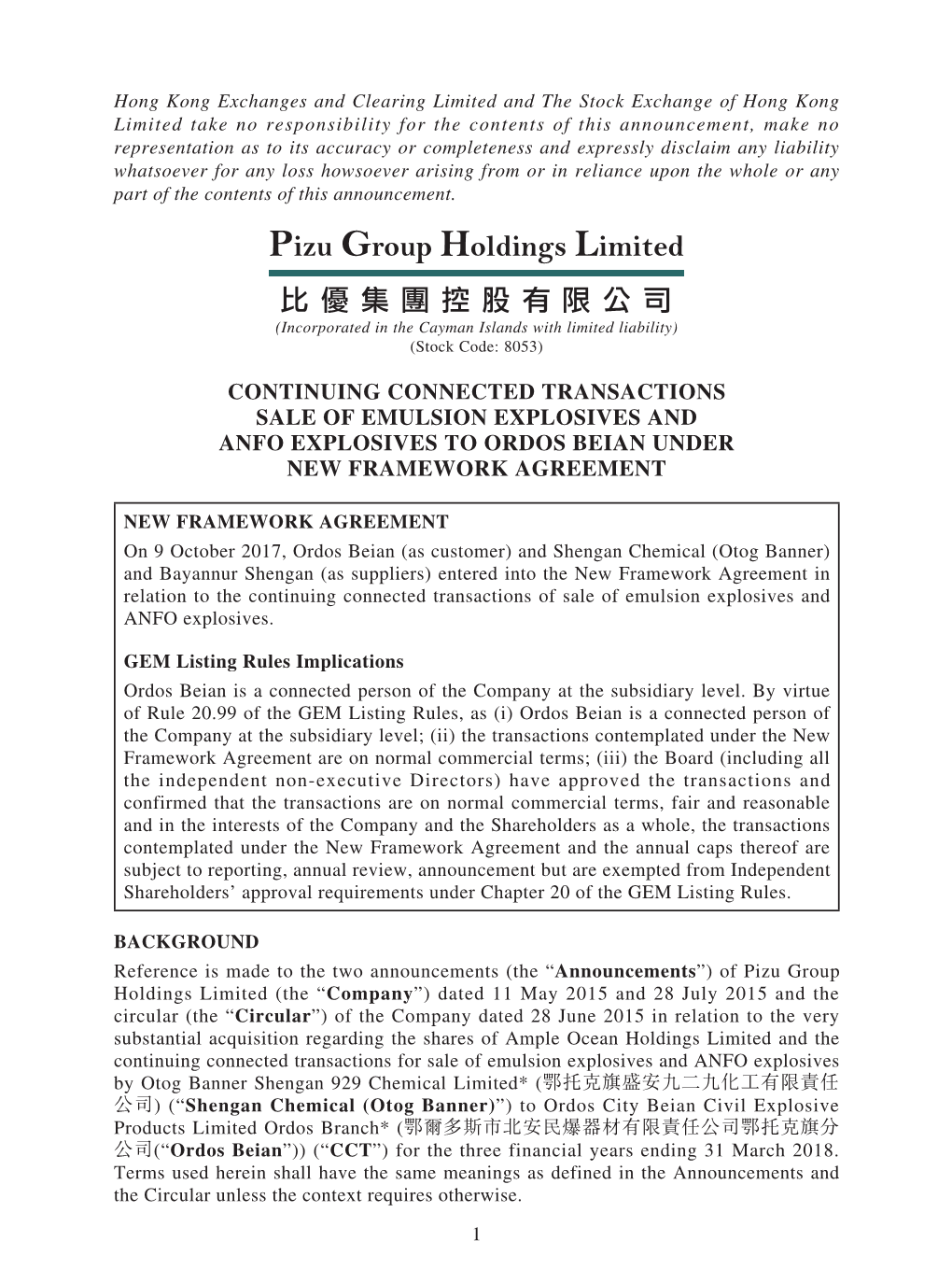 Pizu Group Holdings Limited 比優集團控股有限公司 (Incorporated in the Cayman Islands with Limited Liability) (Stock Code: 8053)