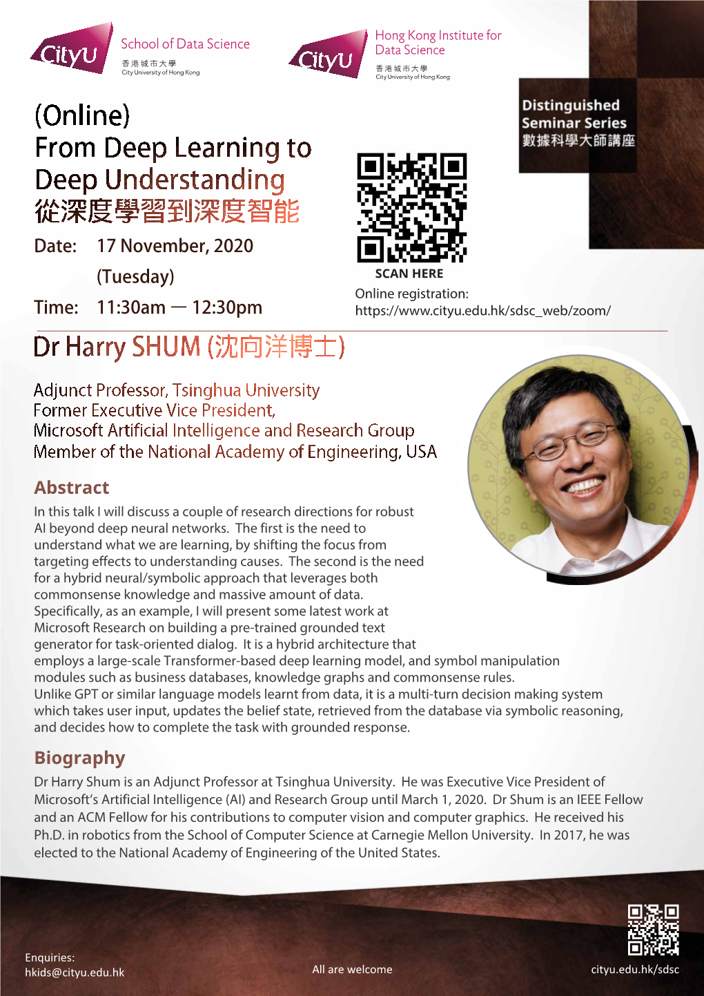 Distinguished.Seminar-Dr Harryshum V3