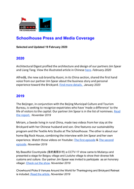 Schoolhouse Press and Media Coverage