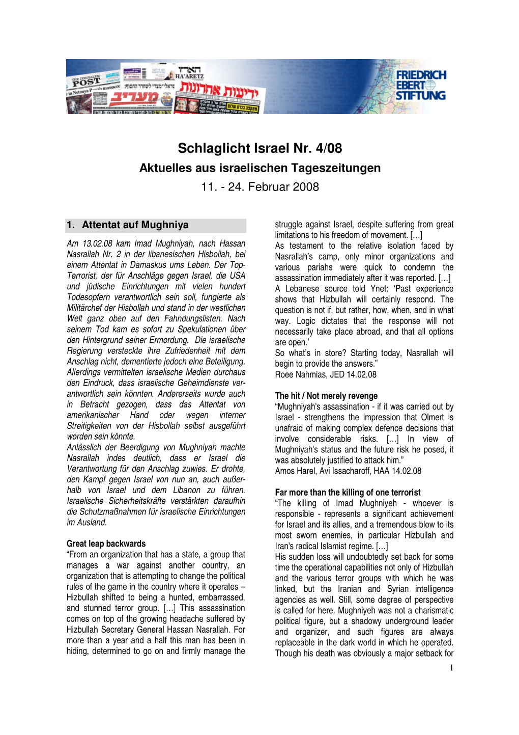 Schlaglicht Israel 4-08