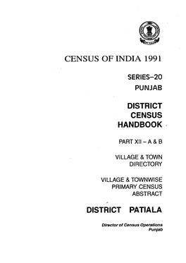 Village & Townwise Primary Census Abstract
