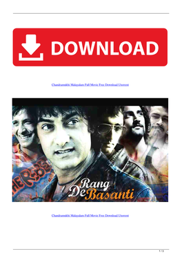 Chandramukhi Malayalam Full Movie Free Download Utorrent