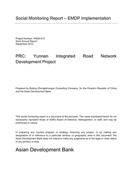 40626-013: Yunnan Integrated Road Network Development Project (Longrui Expressway)