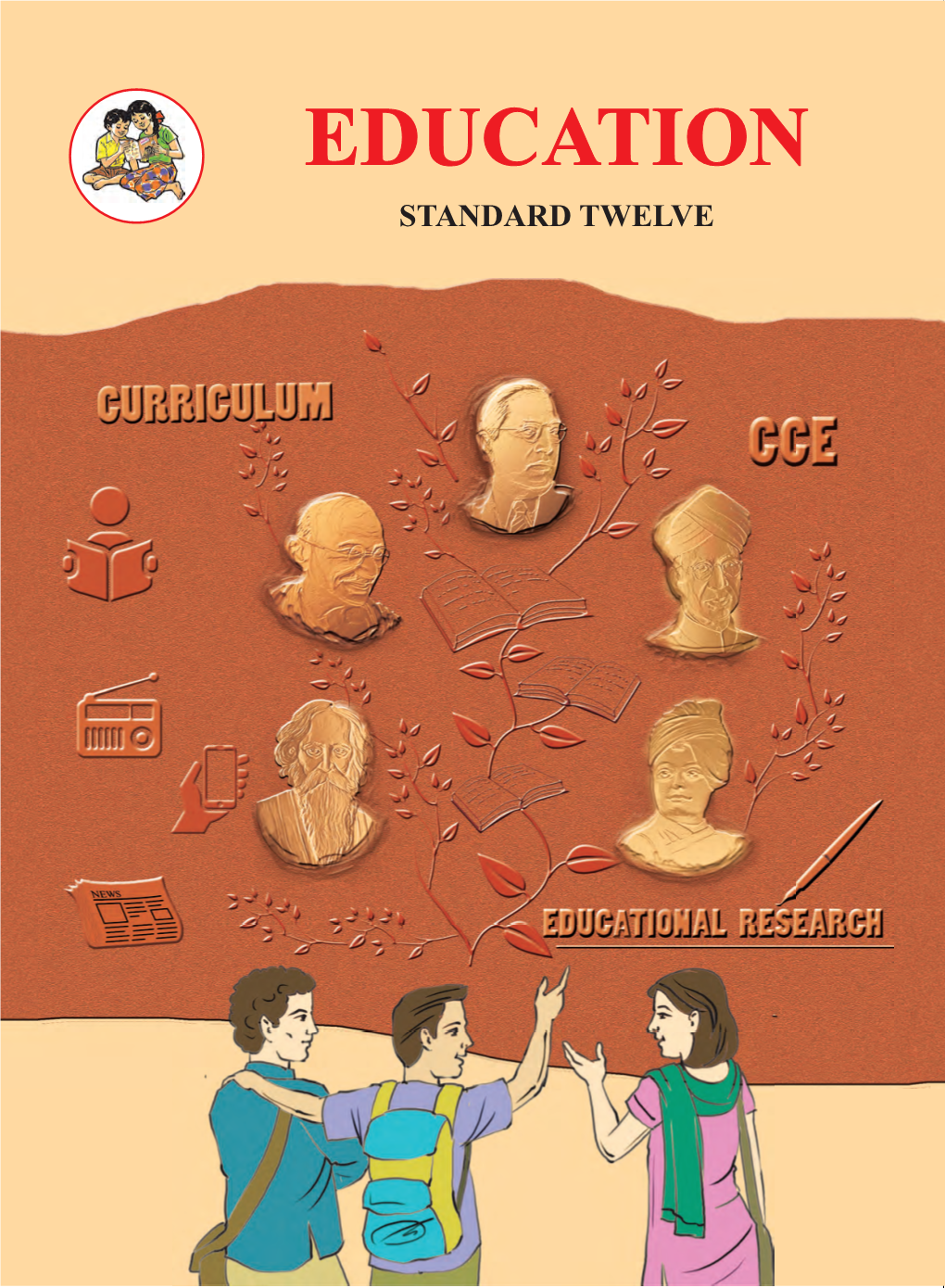 Education Standard Twelve