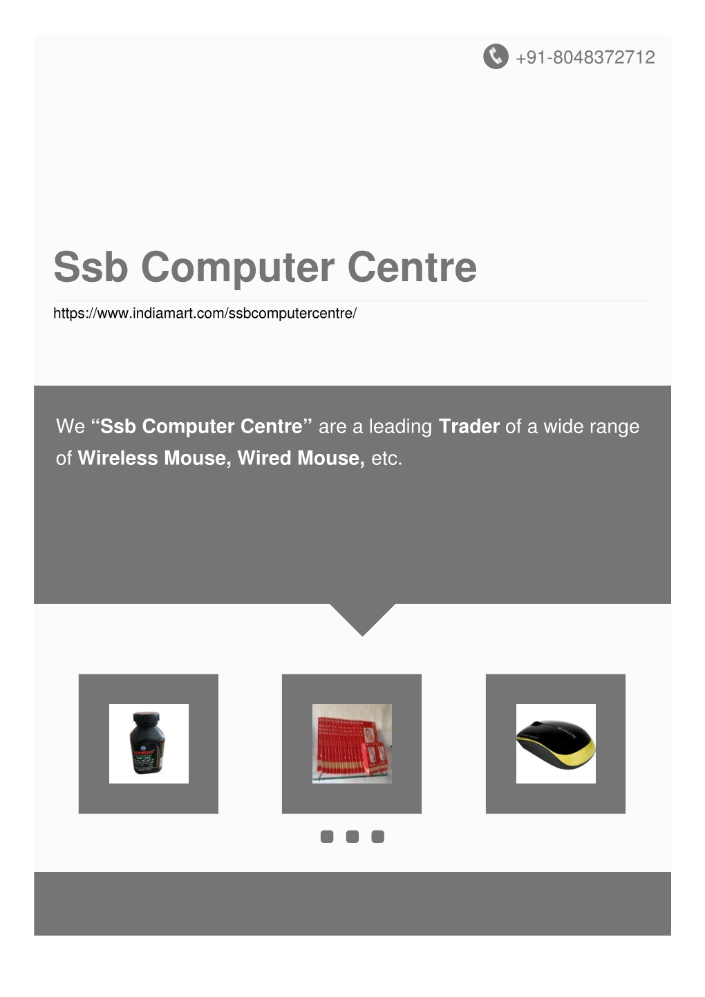 Ssb Computer Centre