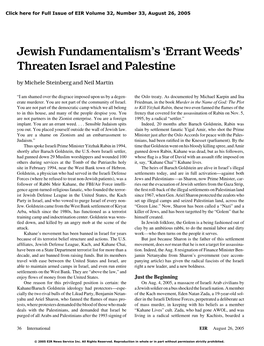 Jewish Fundamentalism's