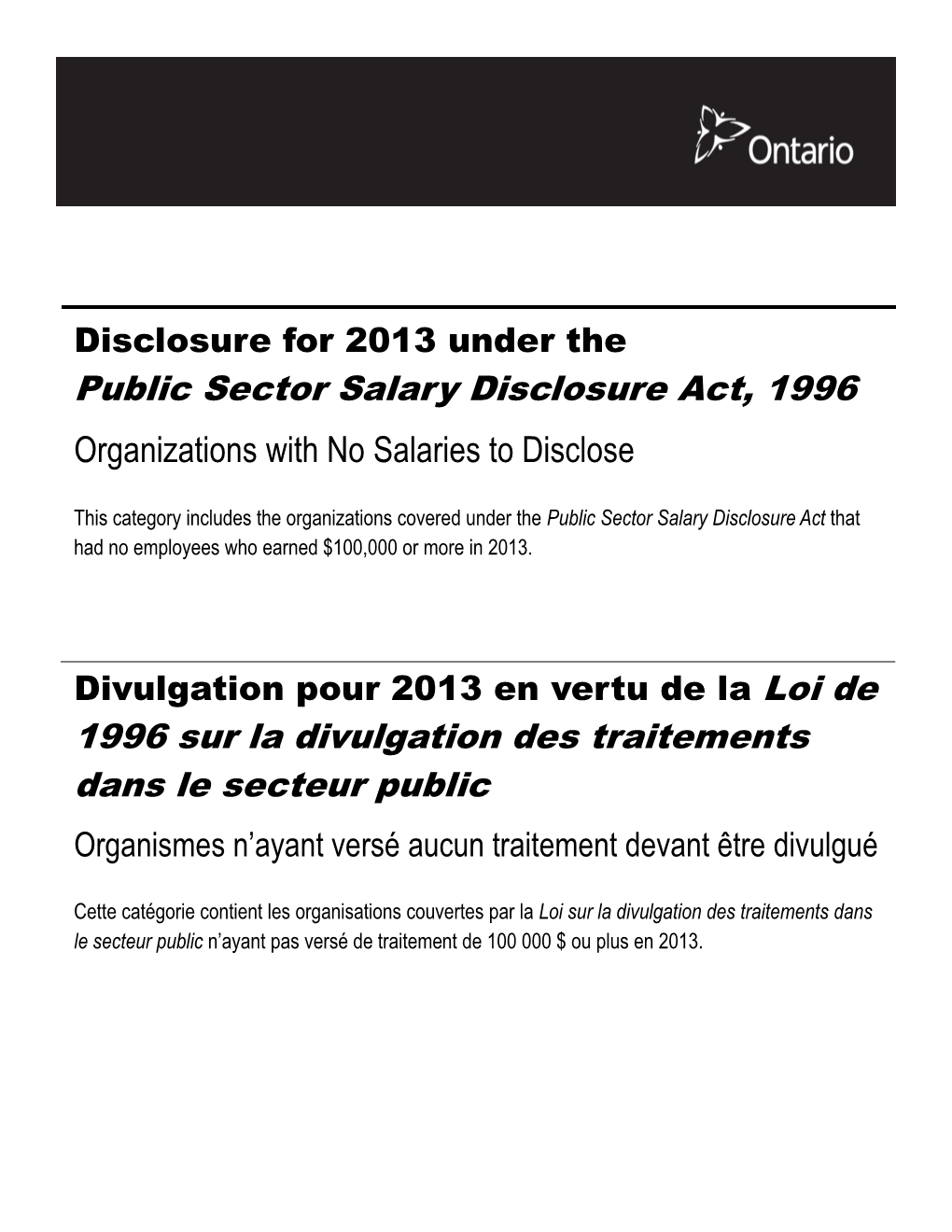 Public Sector Salary Disclosure Act, 1996 Organizations