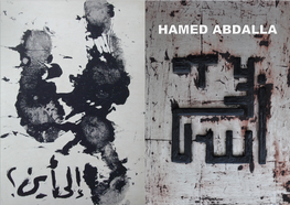 Hamed Abdalla in Arabe 1977, Women = Man 1970, Quo Vadis ? 46 X 37 Cm, Mixed Med on Wood 29,5 X 21 Cm, Stencil, Acrylique, Spray 48 X 36 Cm, Ink, Silk Paper