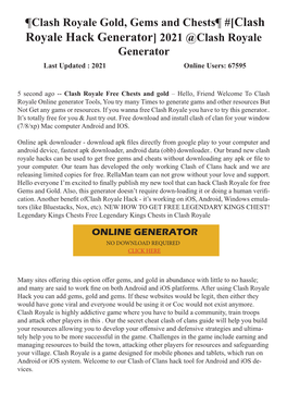 Royale Hack Generator] 2021 @Clash Royale Generator Last Updated : 2021 Online Users: 67595