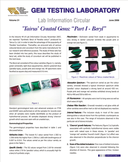 June 2008 'Tairus' Created Gems: “Part I - Beryl”