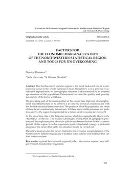 Factors for the Economic Marginalization of the Northwestern Statistical Region and Tools for Its Overcoming