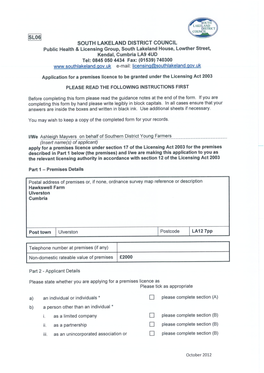 Application for a Premises Licence to Be Granted Under the Licensing Act 2003