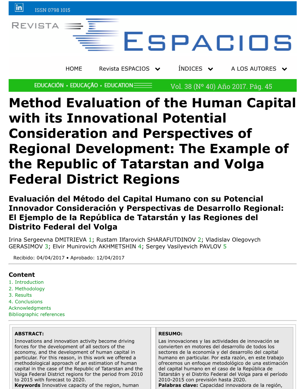 Method Evaluation of the Human Capital with Its